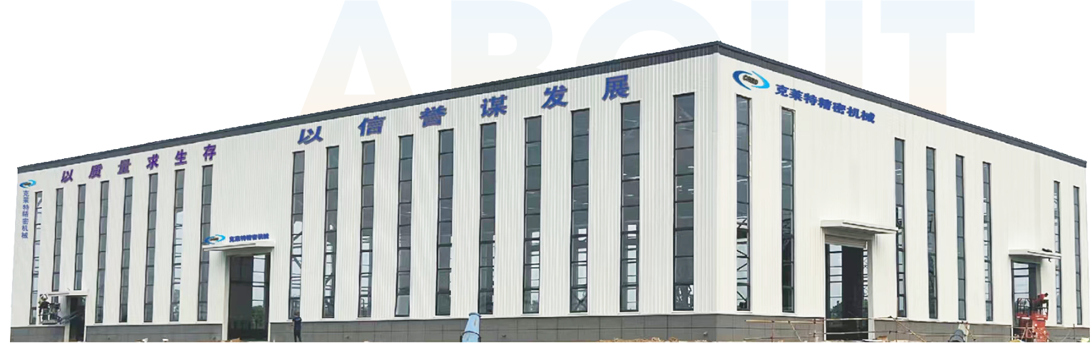 陕西克莱特精密机械有限公司，�U�Z��计量泵，增压输送�܇�Q�釜底�܇�Q�无�U��܇�Q�化�U��܇�Q�丙�U��h丝计量�܇�Q��ᔾU��h丝计量�܇�Q�陕西计量�܇厂家